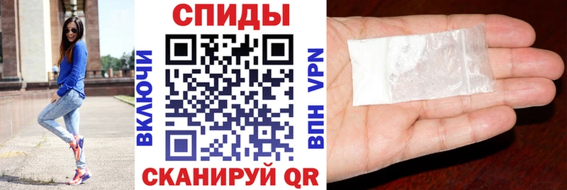 АМФЕТАМИН Premium Ладушкин
