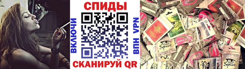 гидра маркетплейс  даркнет сайт  Ладушкин  БУТИРАТ жидкий экстази 