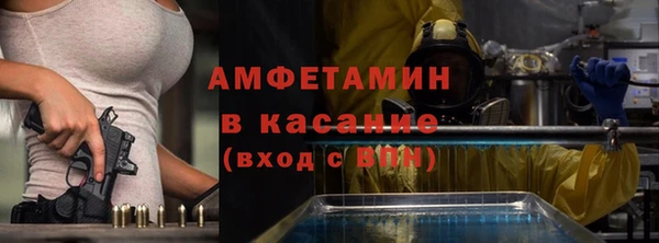 ALPHA-PVP Алзамай