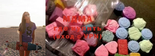 ALPHA-PVP Алзамай